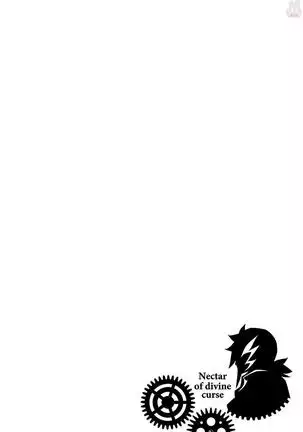 Shinju no Nectar Vol. 2