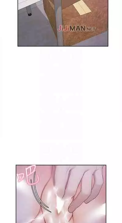 【周五连载】渴望:爱火难耐（作者：Appeal&格子17） 第1~24话