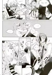 (C92) [APOLLO (JIRO)] My Hero Collection! (Boku no Hero Academia)