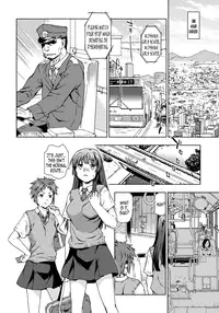 [China] Konsui JC Shuudan Rape! Goukan Rosen Bus | Mass Rape of Sleeping Middle Schoolers! The Rape Bus (Rape is Life) [English] [B.E.C. Scans] [Digital]