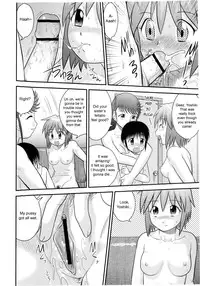 [Juan Gotoh] Doutei Jirushi [English] [SirC]