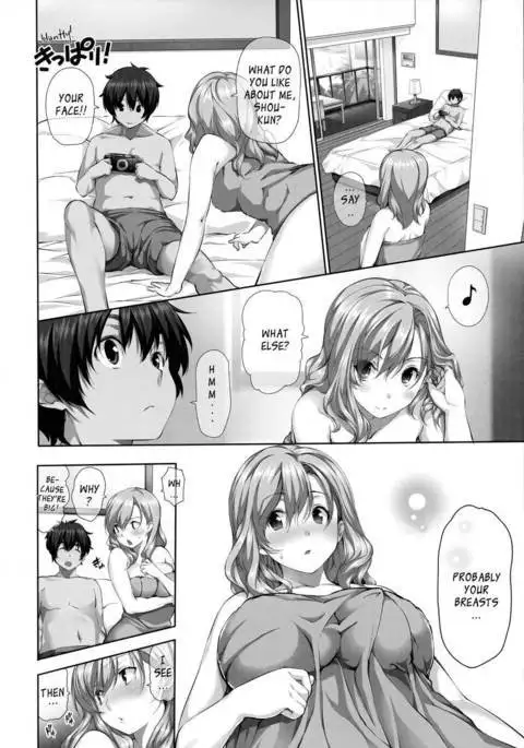 Menkui! Toranoana Limited Edition Omake