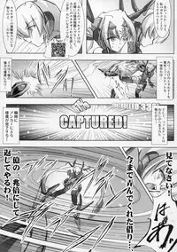 (C76) [C.R's NEST (C.R)] ILLUSION HEART[S] (Trigger heart Exelica)