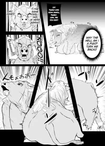 TransfurGirls Auction : 01 Kono JK ni Mondou Muyou no Chijoku o - Fujimoto Futako Hen