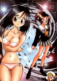 [kankiten] Jyugyaku syoujotai