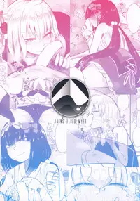 (C94) [Anon's Flood Myth (Anon 2-okunen)] CHALDEA BON (Fate/Grand Order)