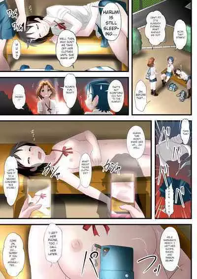 Okitara Zenra ni Sarete imashi ta. | When I Woke up, I was Completely Naked.