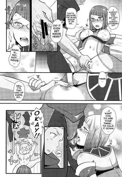 Docchi no Joukyuu Show 2 | Which Advanced Class Show 2