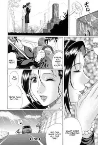 [Murasame Masumi] Mama Kui! | Eating Mother [English] [Amoskandy]