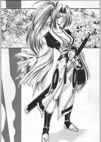 (C58) [Kacchuu Musume (Various)] Takayukashiki Mobile Suits (Various)