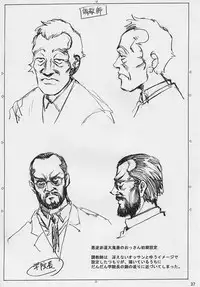 (CSP4) [Nonoya (Hideki Nonomura)] Choukyou Hijiri Yuri no Sono Jogakuin