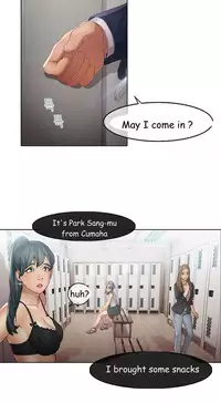 The Matrix Ch.1-8 (English) (Ongoing)