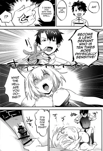 (SC2019 Spring) [Nui GOHAN (Nui)] Jeanne Alter to Futari no Astolfo (Fate/Grand Order) [English] [mysterymeat3]