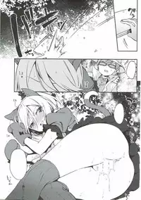 (C93) [TOZAN:BU (Fujiyama)] TOZAN:BU Soushuuhen (Various)