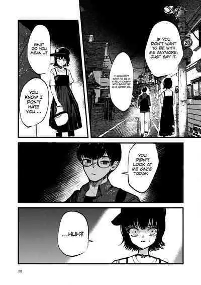 Kemono no Uta | The Song of the Beast