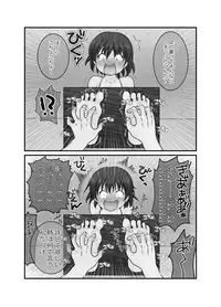 [Cat&me] Pleasure of Tickling Selected