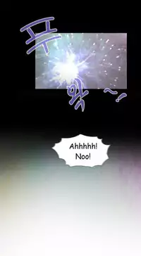 Missing Ch.1-10 (English) (Ongoing)