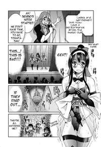 [Inoue Yoshihisa] Escape Artist Chp 7 -ENG- (Tigoris Translates)