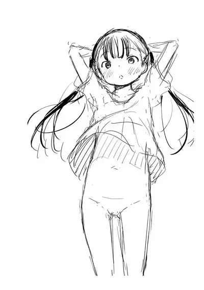 Konoko Haramasetemo Iidesuka? | Is It Alright If I Knock Up This Child?