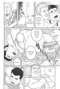 [Gengoroh Tagame] I Cant Tell Anyone [ENG]