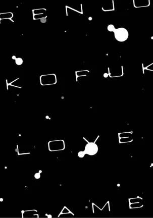 Lian Qing Jiang Fu rabugemu[(Da - Zhao Gu kotori