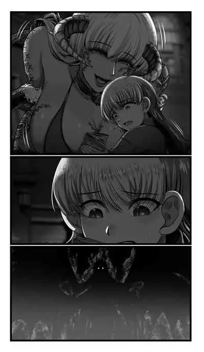 [SweetEdda (Loki)] SweetEdda vol.08 Inma-ka Hen