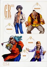 ANGELIUM -ときめきlove god- 原画集