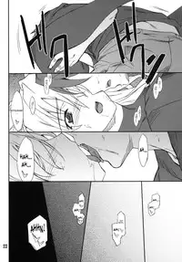 (COMIC1☆01) [P-Forest (Hozumi Takashi)] INTERMISSION_if code_05: EXCELLEN (Super Robot Wars OG: Original Generations) [English]