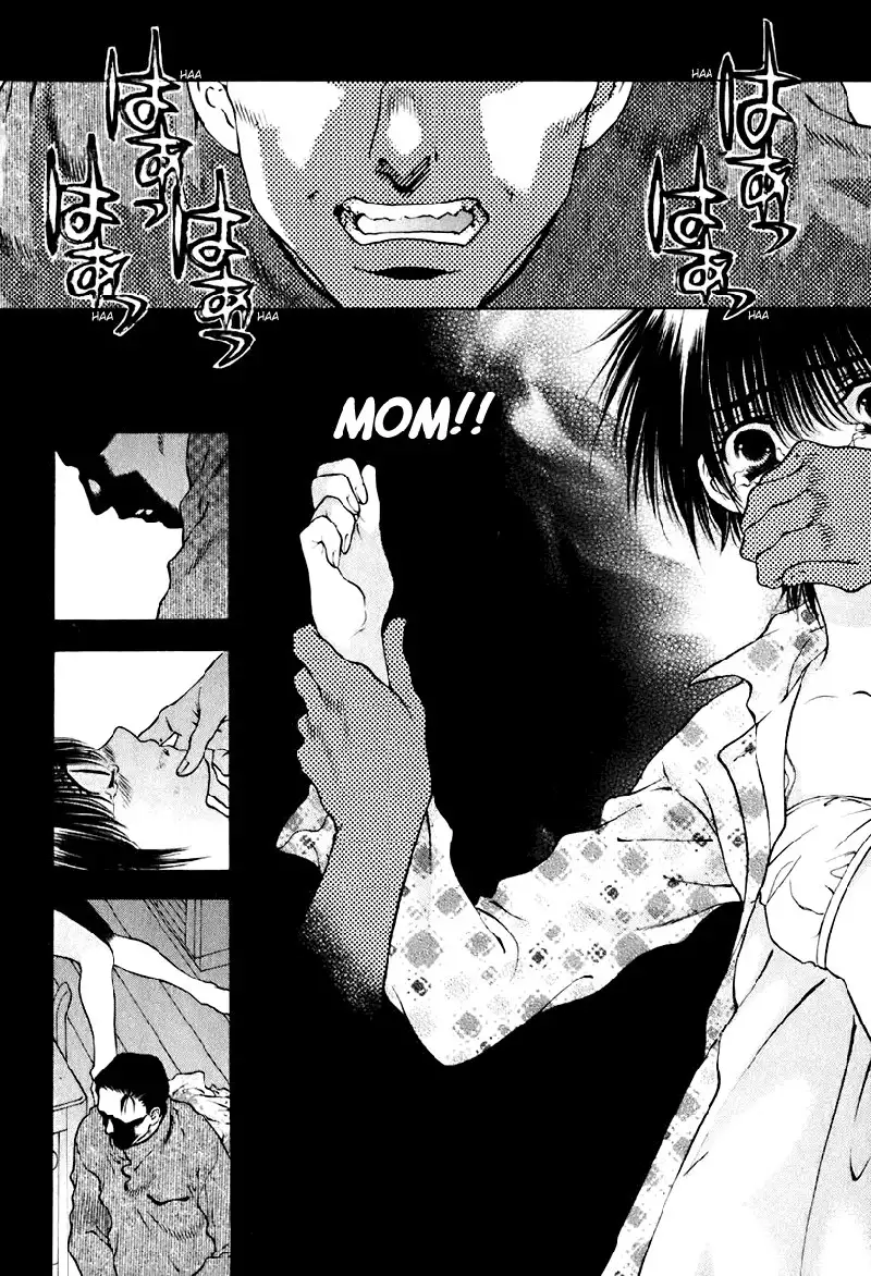 Bitter Virgin V2 - Ch11