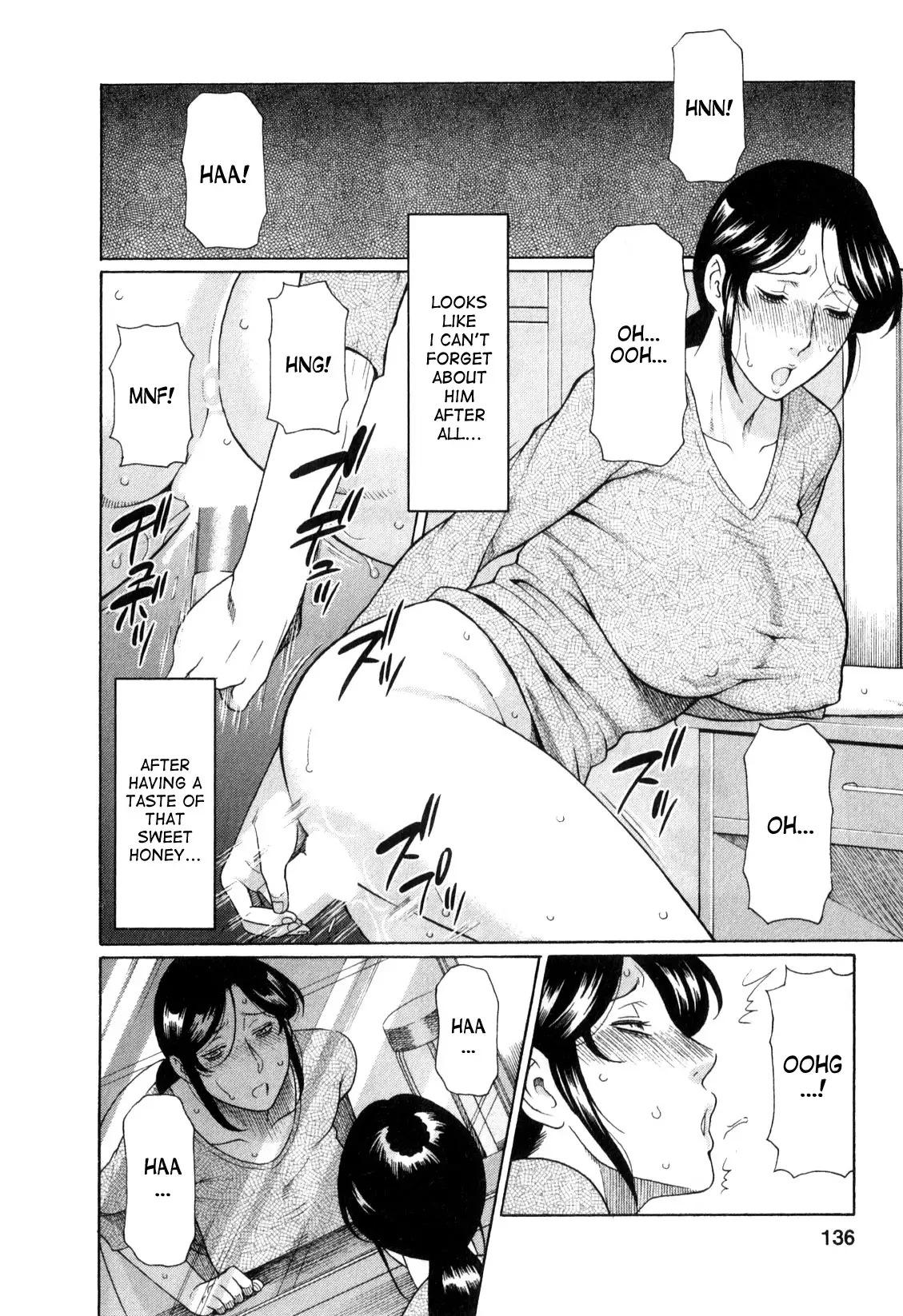 Ingi no Hate 1 Ch. 1-7