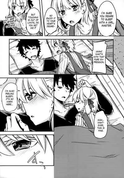 Kujou Hitoma ni Uchuu to Futari | A Universe of 9 tatami for two