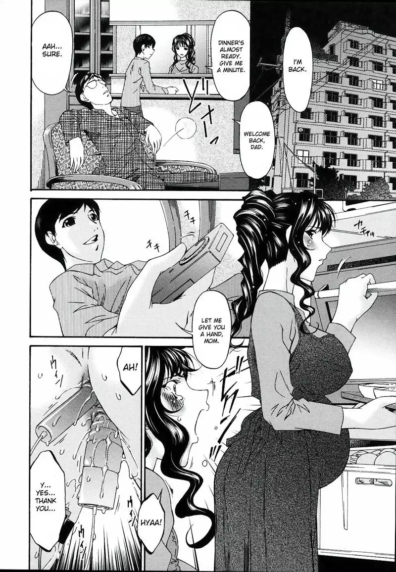 Sinful Mother Vol2 - CH17