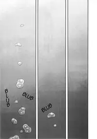 [Tagame] What's inside the chest [Eng]