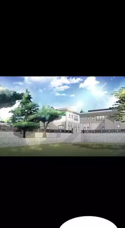 [HOYA&朴敏]交換遊戲 (交换游戏 wife swap game)_第四部分