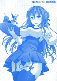 [Ishigami Kazui] Itsu Sex Suru no, Ima Desho! | 應該何時做愛才好呢、現在馬上！ [Chinese]