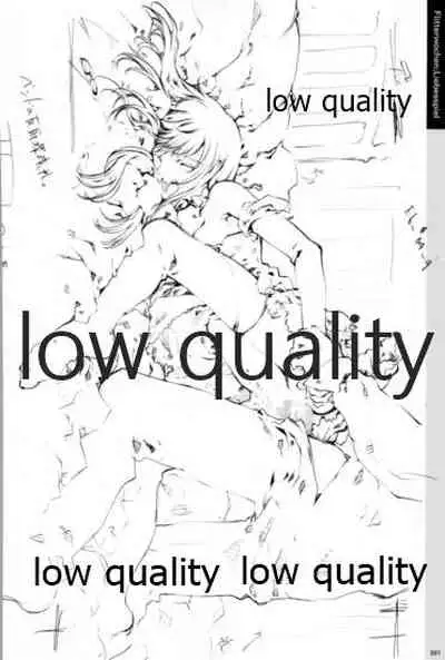 Quartett!全原画集