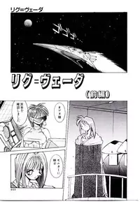 [Dowman Sayman] BoBo