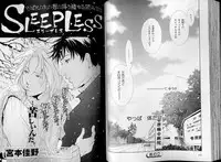 B-BOY LUV 07 発情特集