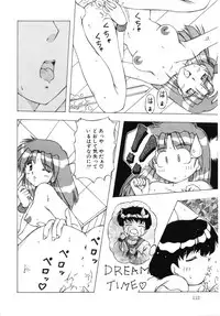 [FEENA] Doki Doki Shimasho!