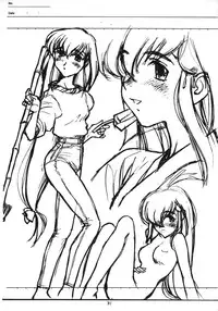 (C52)[bolze. (rit)] Return of the Scavenger (Tenchi Muyou!)