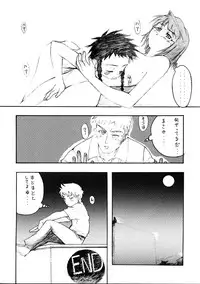 (C67) [Studio Retake (Kobayashi Masakazu)] Charlatan 2 (Various)