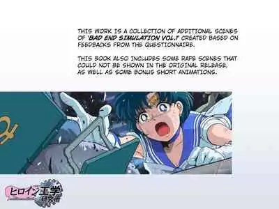 Bad-end simulation Vol. 1 add'I