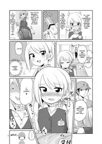 (C87) [DryR (Urakuso)] Dosukebe Uketsukejou ♂ | Super Pervy Receptionist ♂ [English] [TSHH]