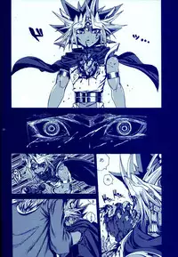 (C83) [Quartzshow (hari)] Aurora 4 (Yu-Gi-Oh!)