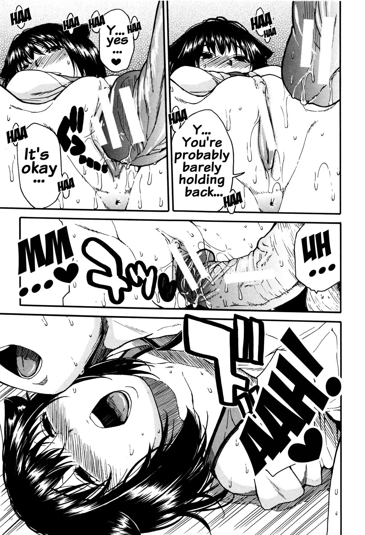 Seifuku no Oku no Kimochi Ii Toko