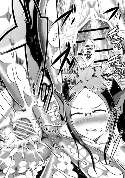 A Scylla's Journey to Marriage