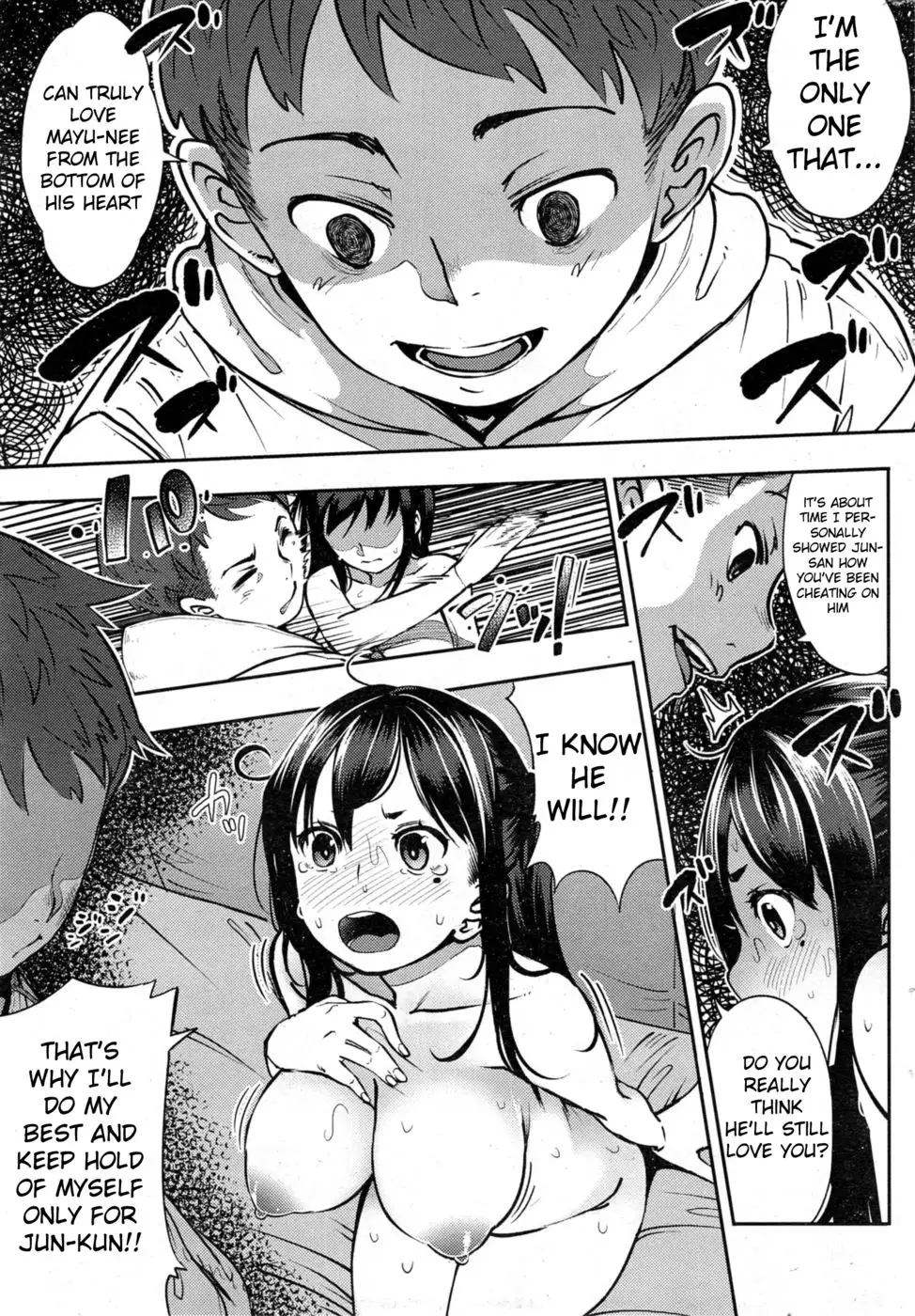 Last today Chuuhen - Part 2