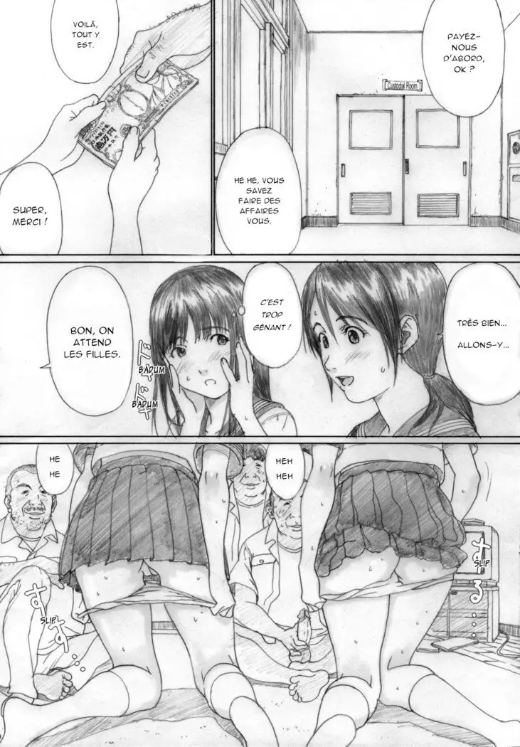 Futari Hanabi | Two Fireworks