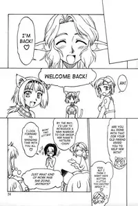 (C68) [Jack-O'-lantern (Ebifly, Neriwasabi)] Neko Panchu (Final Fantasy XI) [English] [SaHa] [Incomplete]