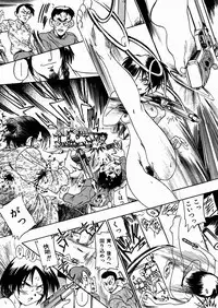 [kankiten] Jyugyaku syoujotai